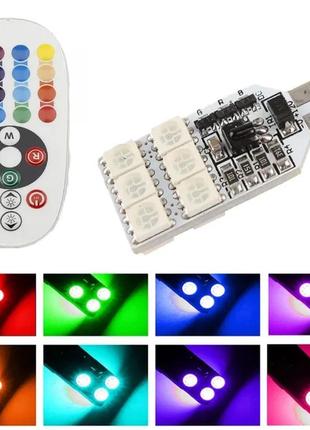 Авто led лампы rgb 36мм 16 цветов, пульт подсветка салона rgb