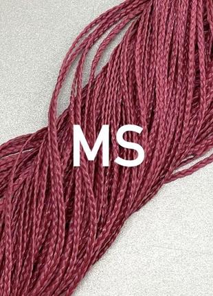 Косички зизи цвет ms1 фото