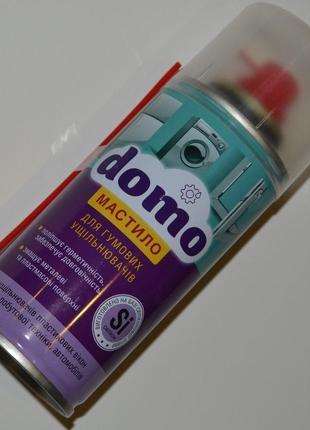 Мастило для гумових ущільнювачів domo 150 мл 65г