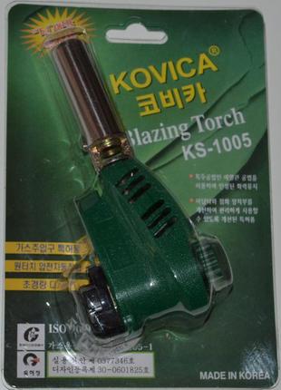 Пальник для газового балона