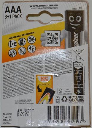 Батарейки energizer aaa alkaline power 4 шт. 2