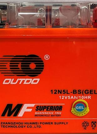 Акб 12n5l-bs 12v5a outdo (gel) jawa activ оранж (120x130x61)