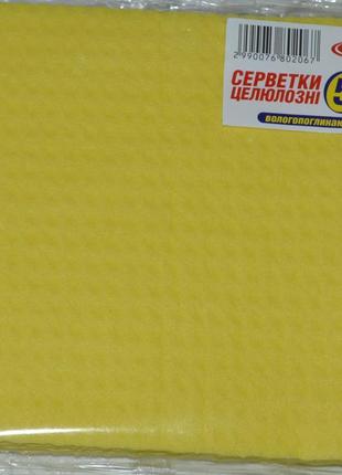 Паковання 5 шт.: серветки целюлозні vivat 15,5*15,5 см