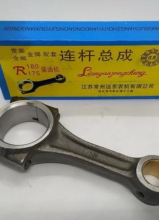 Шатун - 175n liangangongcheng (high quality)