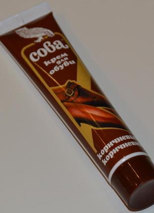 Крем для взуття "сова" коричневий
