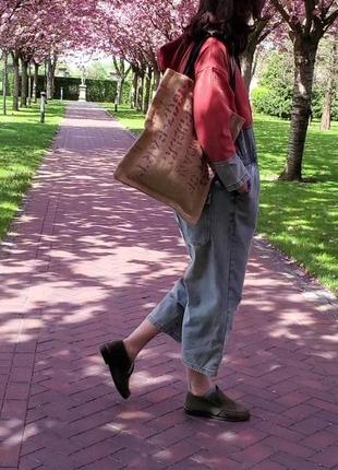 Handmade casual bag with coffee soul and style, burlap patterned rope, custom jute tote bag2 фото