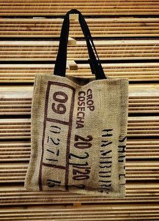 Handmade casual bag with coffee soul and style, burlap patterned rope, custom jute tote bag3 фото
