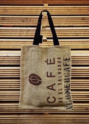 Handmade casual bag with coffee soul and style, burlap patterned rope, custom jute tote bag