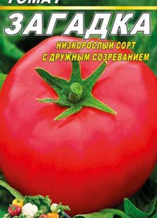 Томат загадка пакет 50 шт. насіння