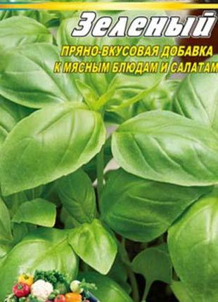 Базилік зелений 500 насіння