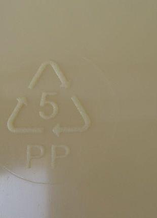 Відро туалет 15 літрів (горизонт, харків) 7