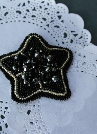 Брошь «звезда»