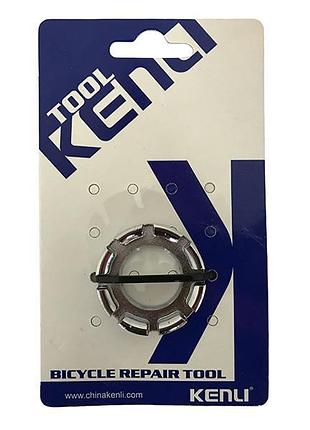 Ключ спицевий kl-9726a