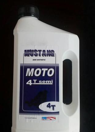 Масло (чотиритактне) 10w-40