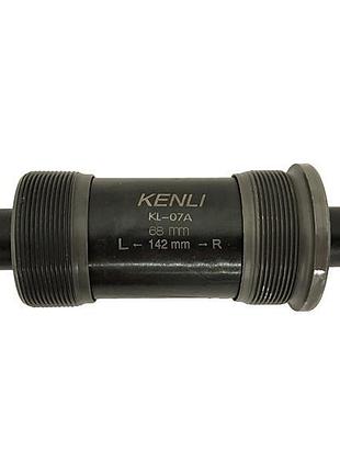Картридж дорожній kenli (l-142) kl-07a