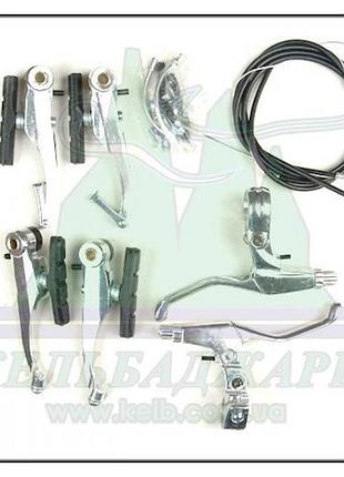 V-brake mtb алюмінієвий (з ручками)
