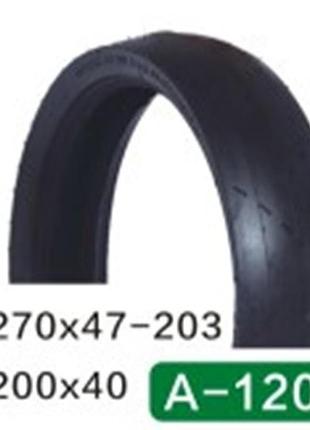 Покришка 270x47-203 a-1201 (для дитячої коляски,гідора,велосип...