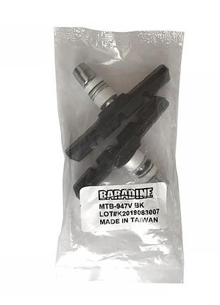 Колодки гальмівні baradine mtb-947v