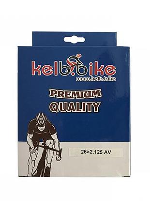 Антипрокольная камера з рідиною 26*2.125 kelbbike