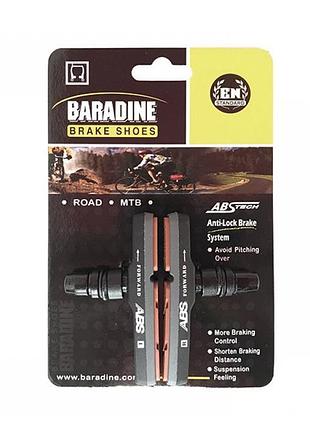 Колодки під шестигранник baradine abs-02v