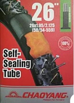 Камера (велосипедна) 26x1,95/2,125 a/v = 48 mm br self sealing...