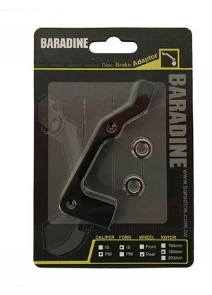 Адаптер до гальмівної машинці baradine (тайвань) pm-is-rear 180mm