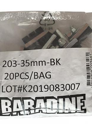 Колодки гальмівні baradine ds203