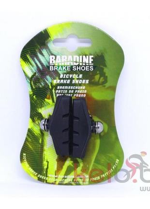 Колодки шосейні під шестигранник baradine 450 тайвань