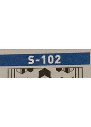 Покришка (велосипедна) 12 1/2x2 1/4 (62-203) 12" s-102 ялинка ...