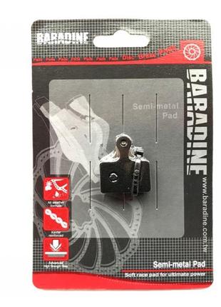 Колодки під дискове гальмо baradine ds-63 тайвань