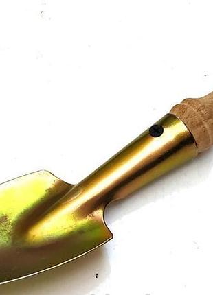 Лопатка посадкова (совок посадковий) 32 см