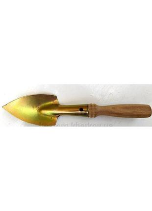 Лопатка посадкова (совок посадковий) 32 см 2