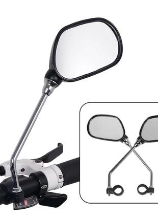 Зеркало на руль для электросамоката или велосипеда с отражателями 2xl