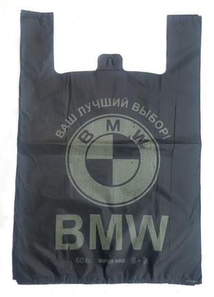 Пакет майка з малюнком "bmw" чорний (50 шт/уп) "vivat"