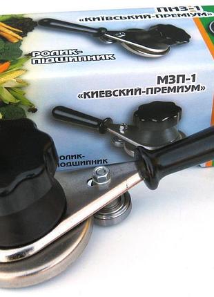 Ключ закаточний напівавтомат київ з підшипником в коробці