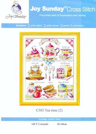 Набор для вышивания по нанесённой на канву схеме "tea time (2)". aida 14ct printed 36*44 см2 фото