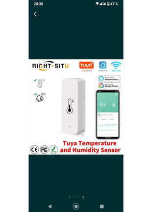 Датчик вологості та температури wi-fi новий