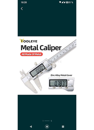 Штангенциркуль високоточний вимірювач повністю метал новий