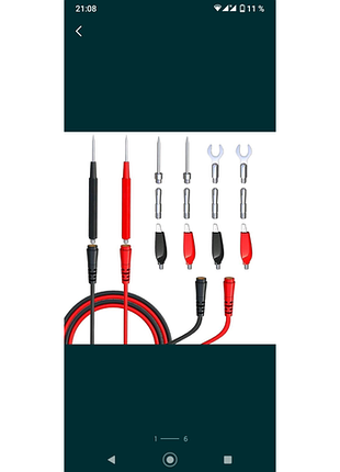 Щупи для мультиметра з насадками 16 шт. нові