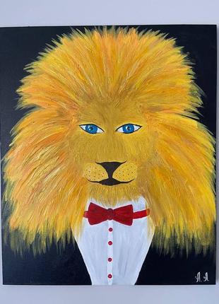 Картина "глазами льва"