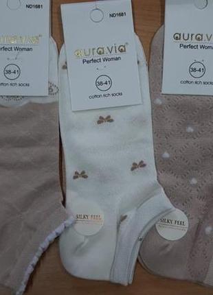 Жіночі шкарпетки aura.via