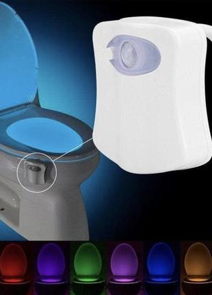 Світлодіодна підсвітка для унітаза light bowl led нічна підсвітка з перемиканням кольорів