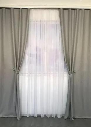 Комплект штор мішковина блекаут на тасьмі 150х270 колір сірий3 фото