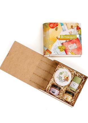 Подарок ко дню учителя