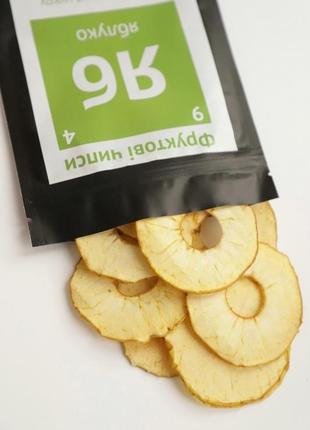 Натуральні яблучні чипси фріпси4 фото