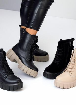 Ботінки черевики взуття жіноче зима шкіряні у чорному кольорі