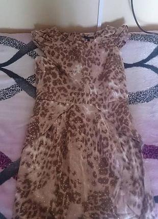 Дуже миле платтячко