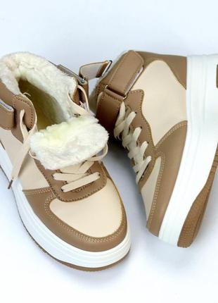 Стильні кросівки хайтопи в стилі форс на липучці у бежевому кольорі зимові10 фото