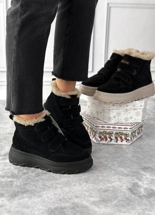 Зимові черевики на липучках замшеві у чорному кольорі