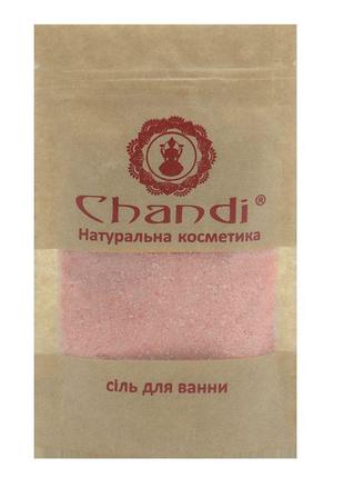 Соль для ванны "лаванда и нероли" chandi, 60 г.1 фото